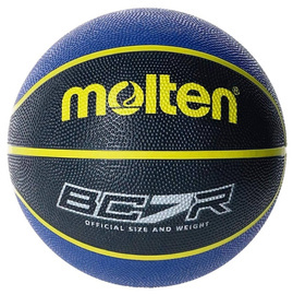BC7R2-KB Piłka do koszykówki Molten