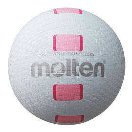 S2Y1550-WP Piłka do siatkówki Molten SOFT VOLLEYBALL DELUXE gumowa biało-różowa